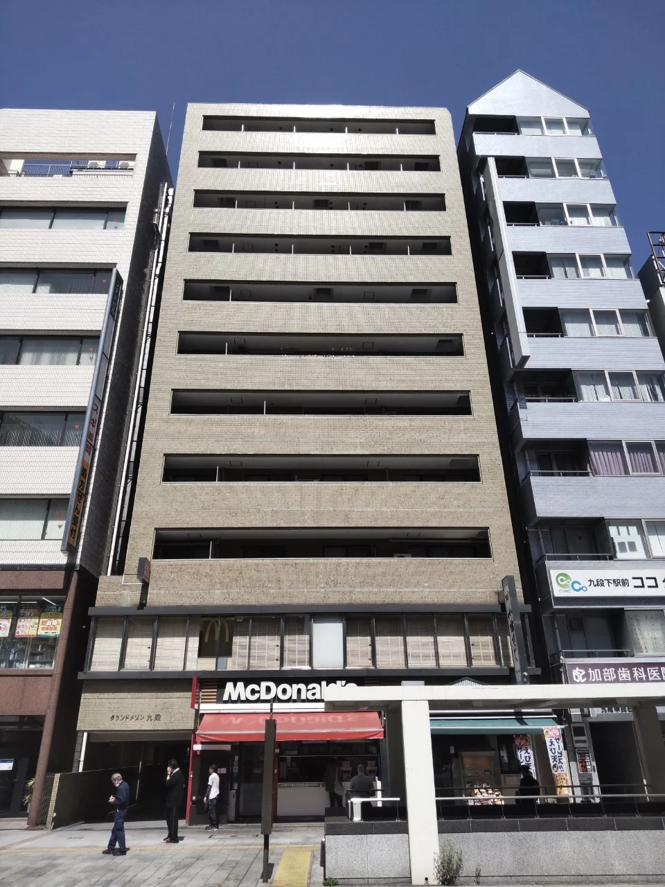 グランドメゾン九段 1K 11万円 SOHO賃貸
