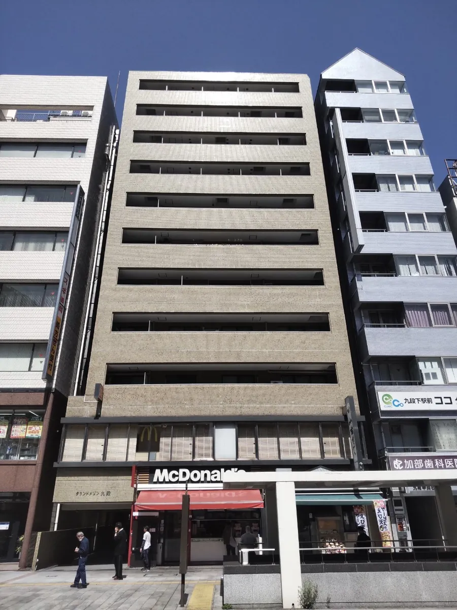 グランドメゾン九段 1K 11万円 SOHO賃貸