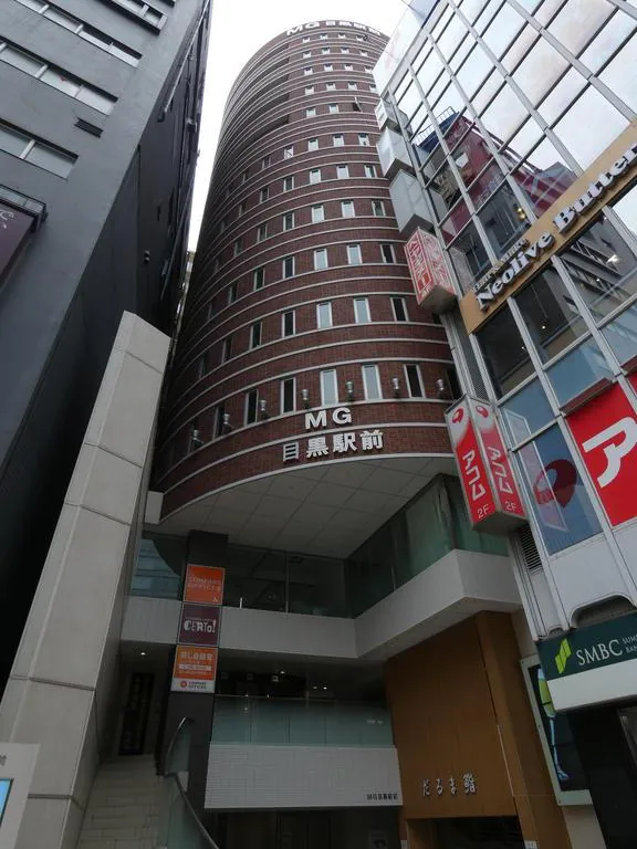 エムジー目黒駅前 ワンルーム 22.4万円 SOHO賃貸